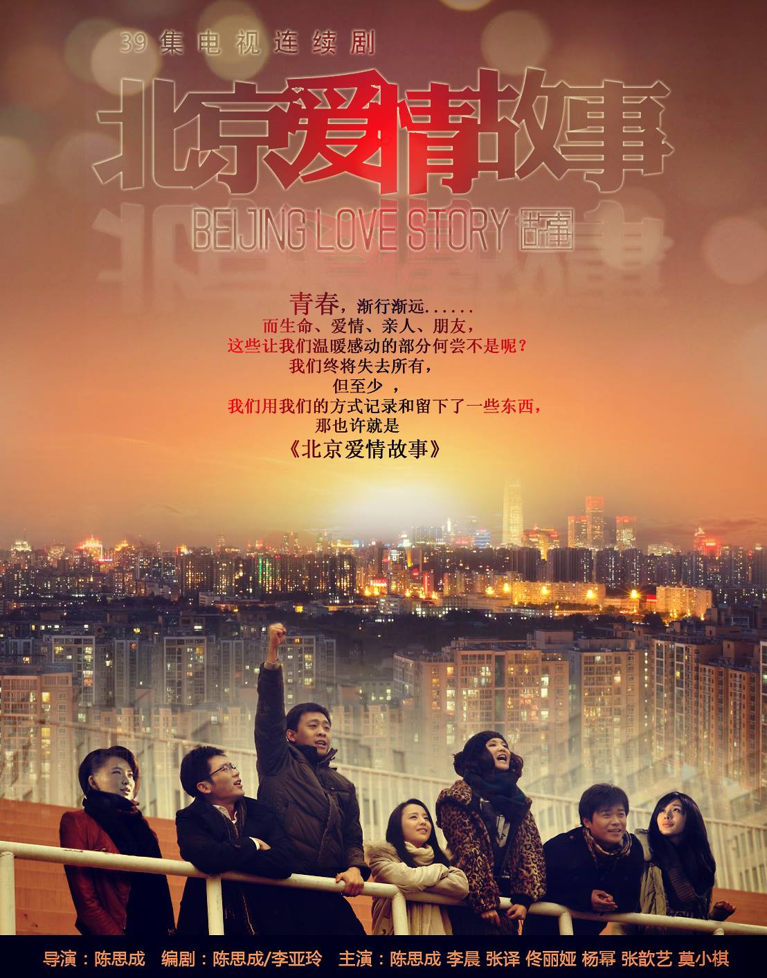 點(diǎn)擊進(jìn)入下一頁