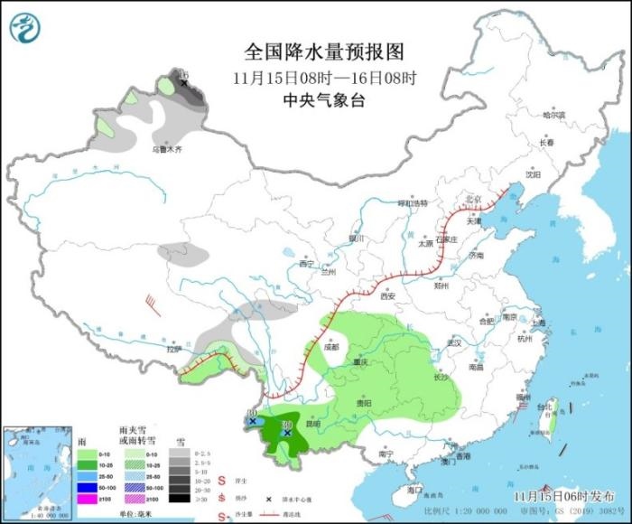 全國降水量預(yù)報(bào)圖(11月15日08時-16日08時)
