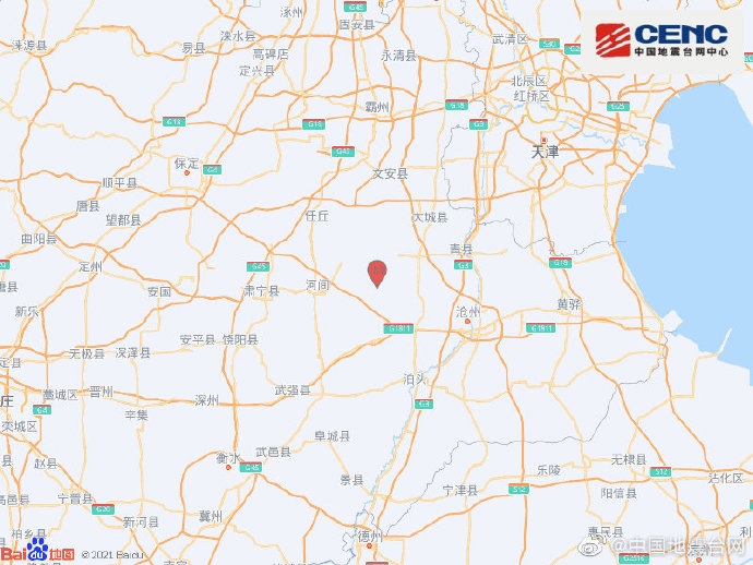 圖片來源：國家地震臺(tái)網(wǎng)官方微博