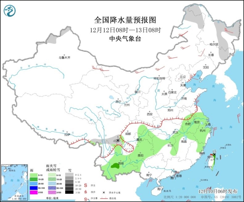 全國降水量預(yù)報圖(12月12日08時-13日08時)