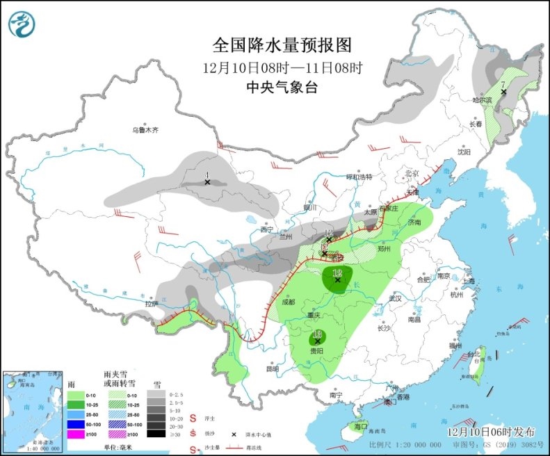 全國降水量預(yù)報圖(12月10日08時-11日08時)