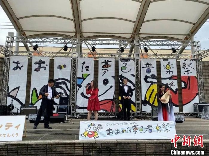 圖為，武漢歌舞劇院參加日本大分市“夢色音樂節(jié)” 武漢文旅局供圖