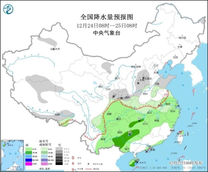 圖3 全國降水量預(yù)報圖(12月24日08時-25日08時)