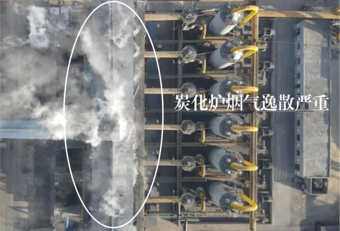  2021年12月11日，督察組使用無人機(jī)拍攝，榆林市榆陽區(qū)瑞森煤化工公司炭化爐煙氣逸散嚴(yán)重