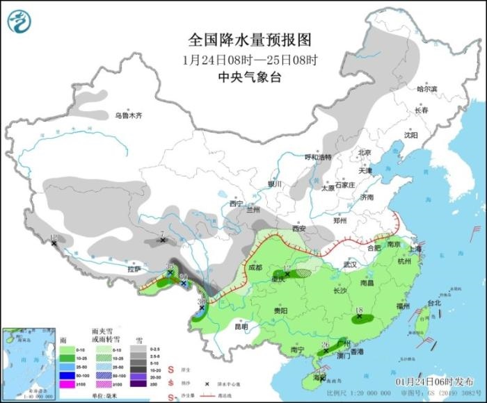 全國降水量預報圖(1月24日8時-25日8時)