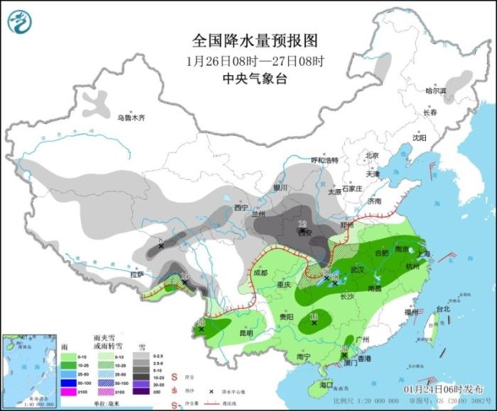 全國降水量預報圖(1月26日8時-27日8時)