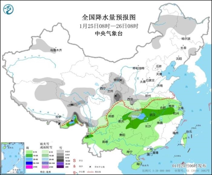 　全國降水量預報圖(1月25日8時-26日8時)