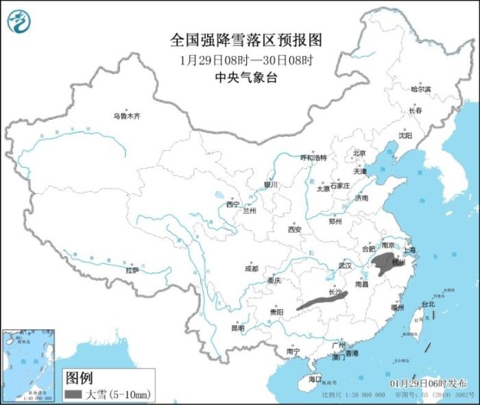 全國強(qiáng)降雪落區(qū)預(yù)報(bào)圖(1月29日08時(shí)-30日08時(shí))