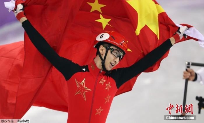 武大靖奪得平昌冬奧會短道速滑男子500米項目金牌。