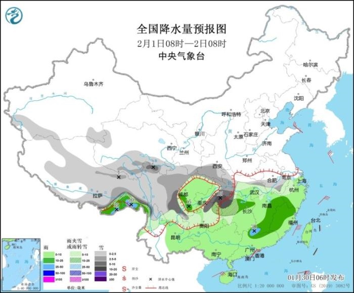 全國(guó)降水量預(yù)報(bào)圖(2月1日8時(shí)-2日8時(shí))
