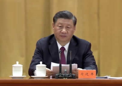 北京冬奧會冬殘奧會總結(jié)表彰大會隆重舉行 習(xí)近平出席大會并發(fā)表重要講話