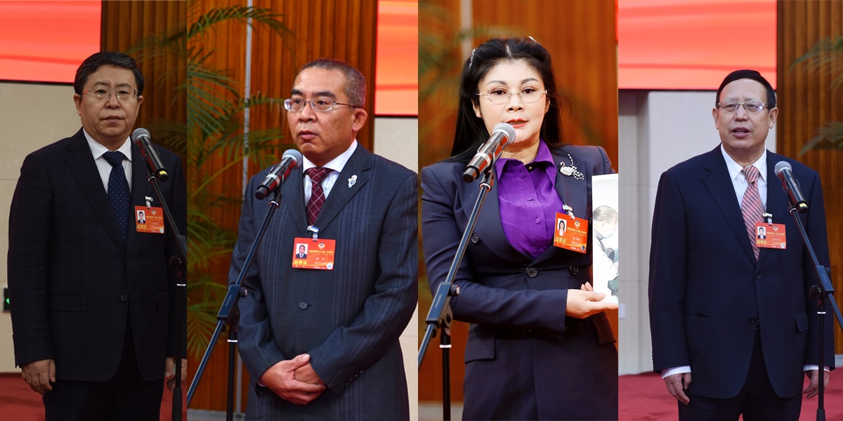 內(nèi)蒙古自治區(qū)兩會(huì)首場(chǎng)“委員通道”開(kāi)啟，4位委員談了這些事