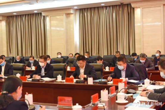 內(nèi)蒙古區(qū)分行黨委書記張連鋼參加金融支持呼和浩特市復工復產(chǎn)座談會并發(fā)言500.png