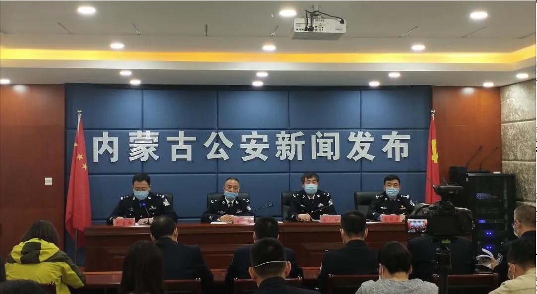 微信圖片_20200514095948.png