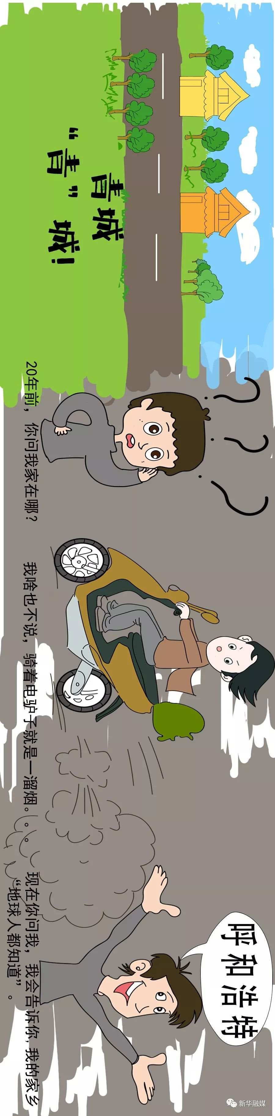 6_結果.jpg