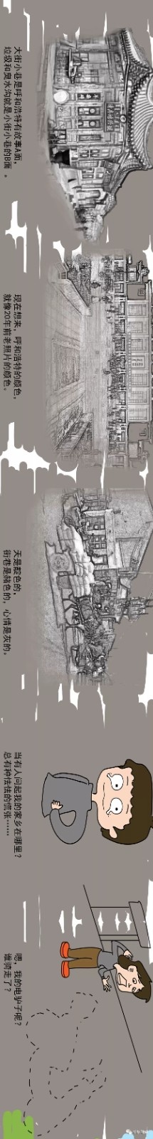 7_結果.jpg