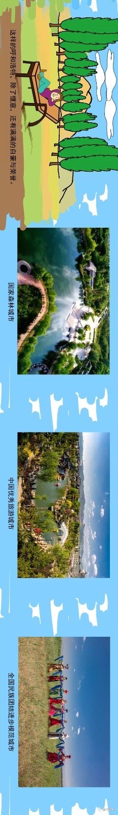 8_結果.jpg