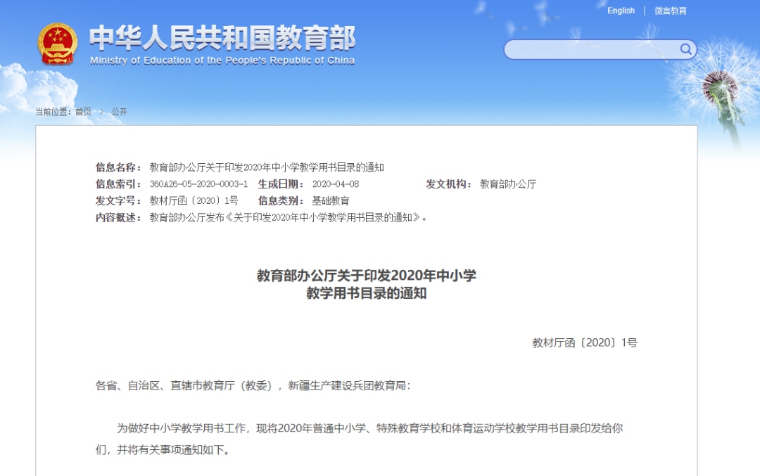 1_結果.png