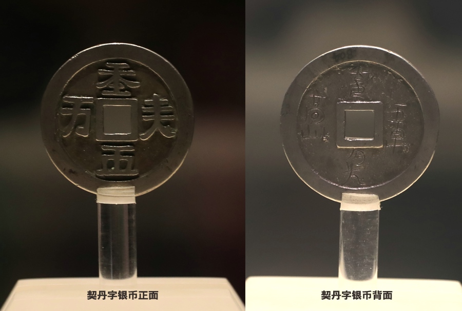 未標題-1.png