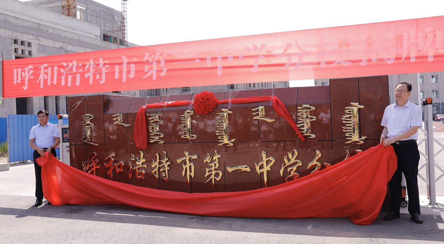 微信圖片_20200817093700.png