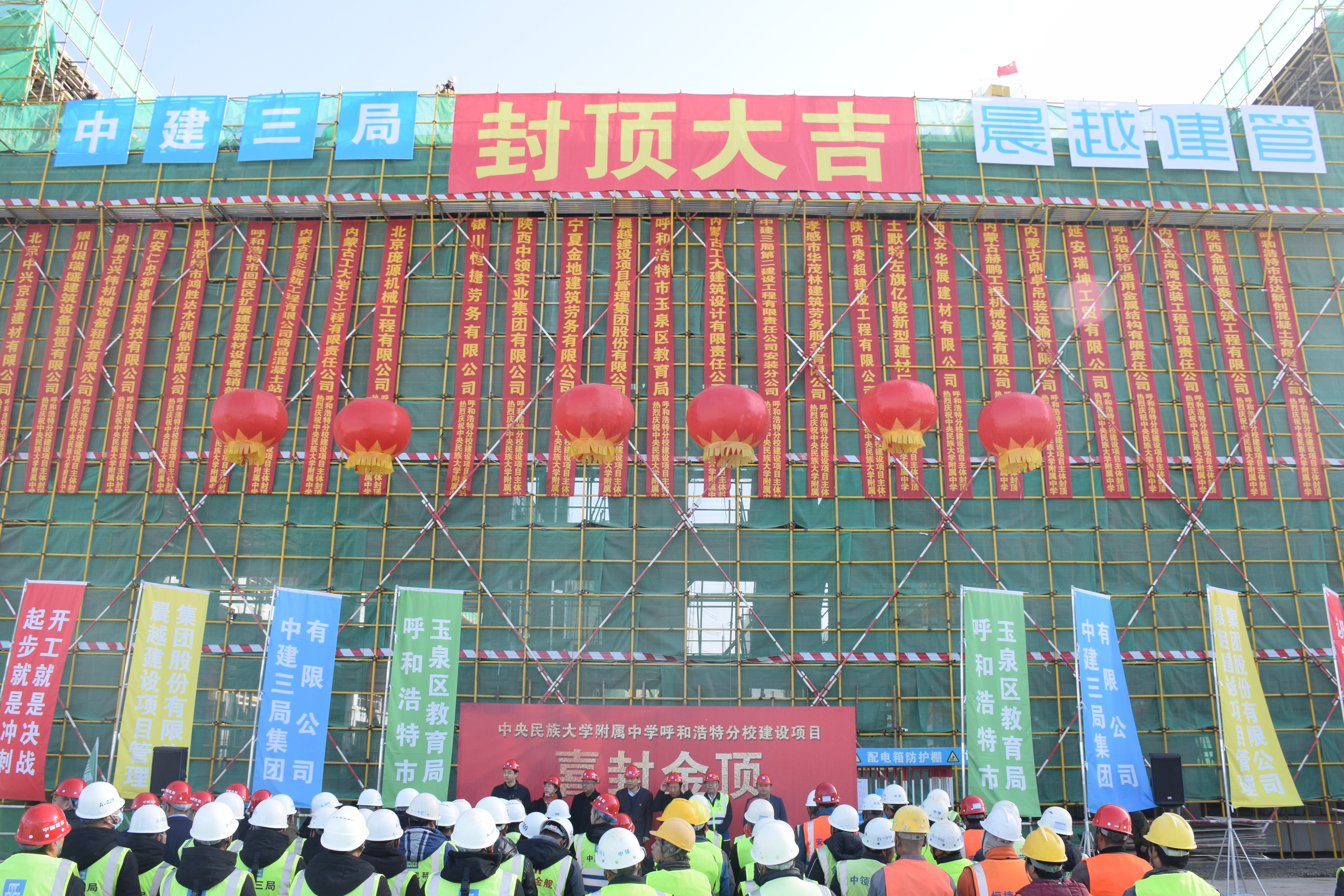 微信圖片_20201109101546.jpg