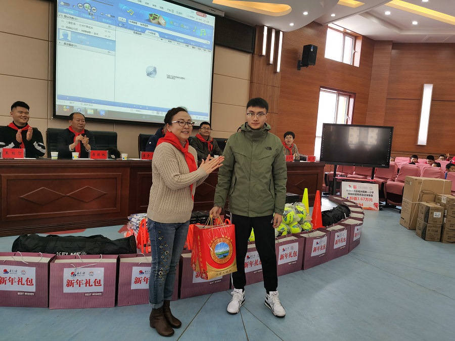 慰問支教老師.jpg
