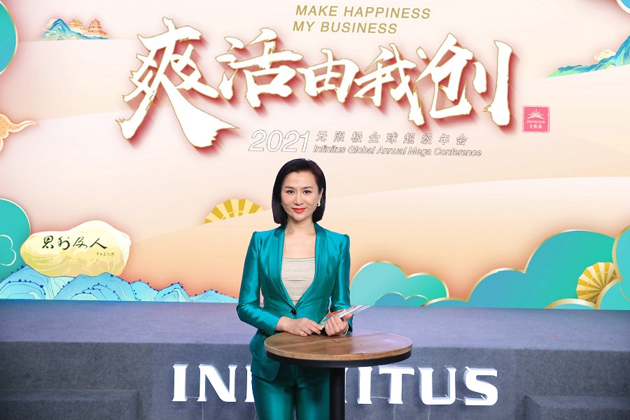 特邀嘉賓經(jīng)蓓主持讀書會(huì).jpg