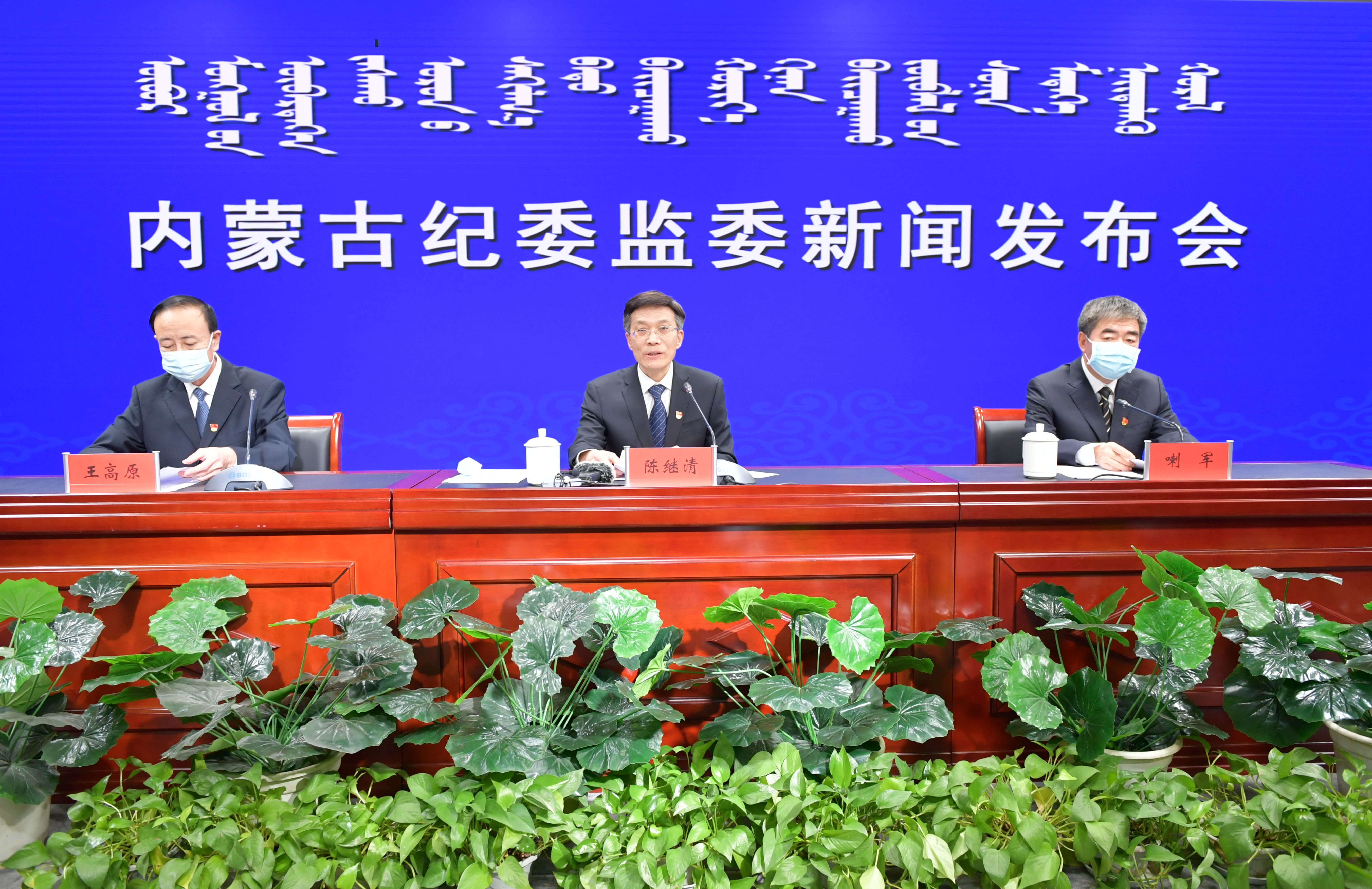 微信圖片_20210119204919.jpg