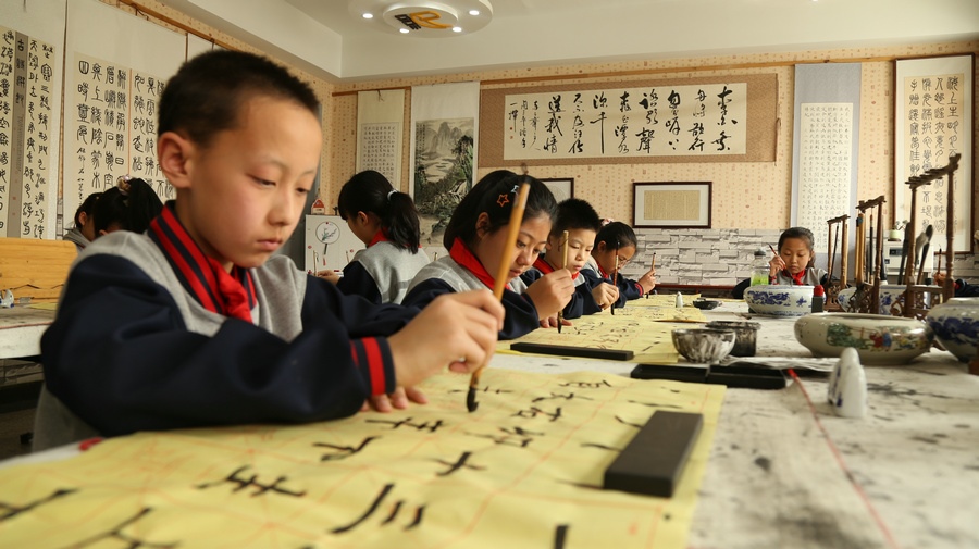 北方重工第四小學書法.JPG