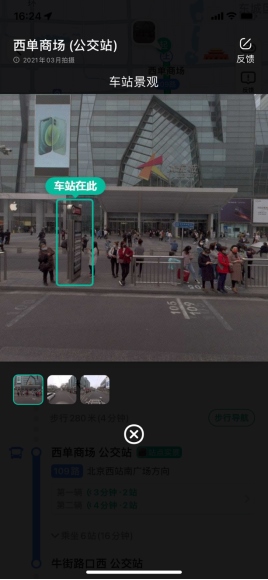 微信圖片_20211210111345.png