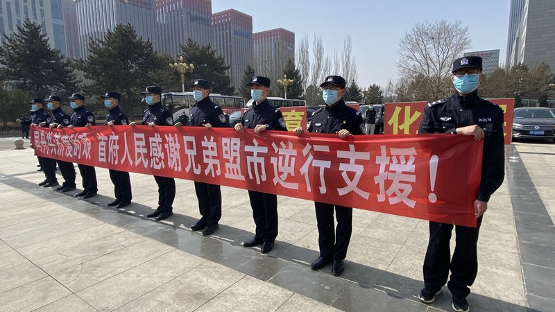 微信圖片_20220311105835_副本.jpg