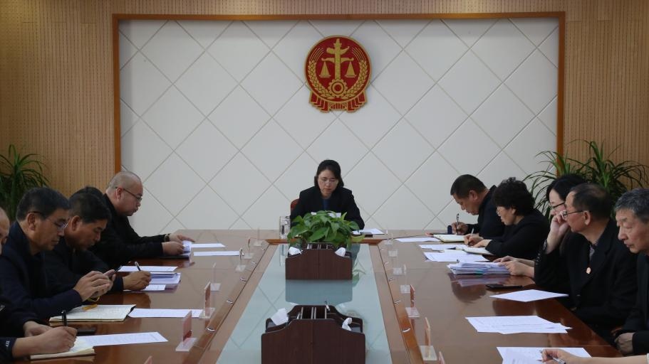 興和縣人民法院召開黨組中心組擴(kuò)大學(xué)習(xí)會 對優(yōu)化法治化營商環(huán)境再學(xué)習(xí)再安排再部署