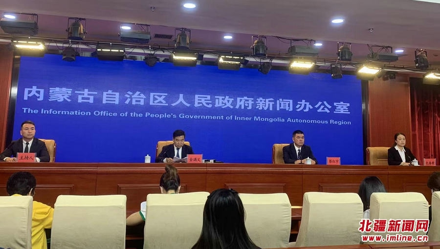 微信圖片_20220708171455.jpg