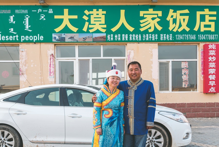微信圖片_20220831112108_1.jpg
