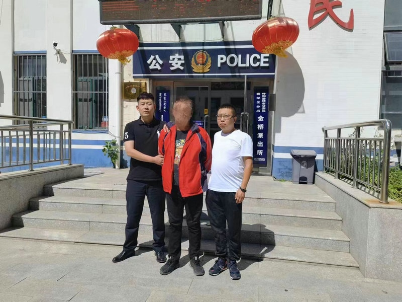 微信圖片_20220908163320_副本.jpg