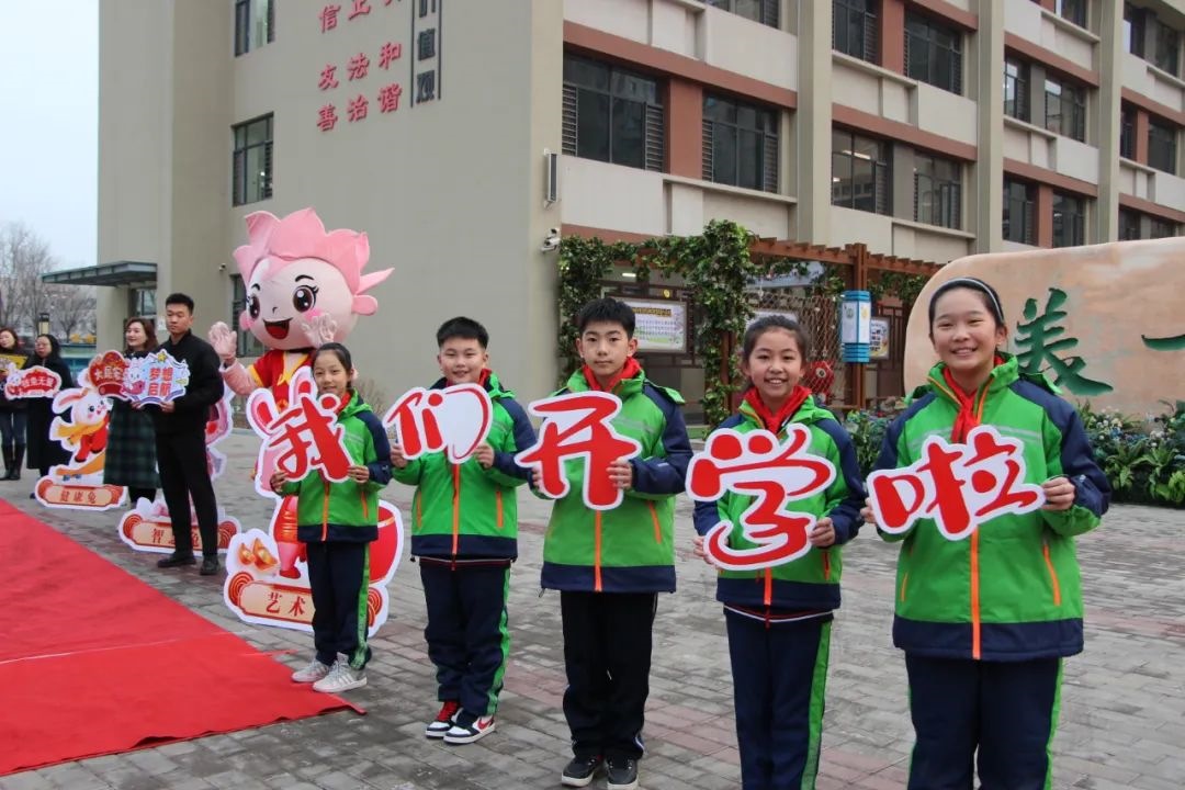 微信圖片_20230228122557.jpg