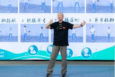 2023無限極520社會責任日新聞稿2041.png