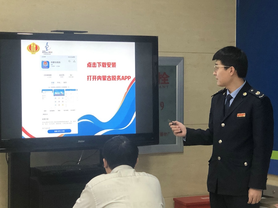 中共黨員、一等功榮立者王曙光不畏嚴(yán)寒，挑戰(zhàn)自我（王鵬）.jpg