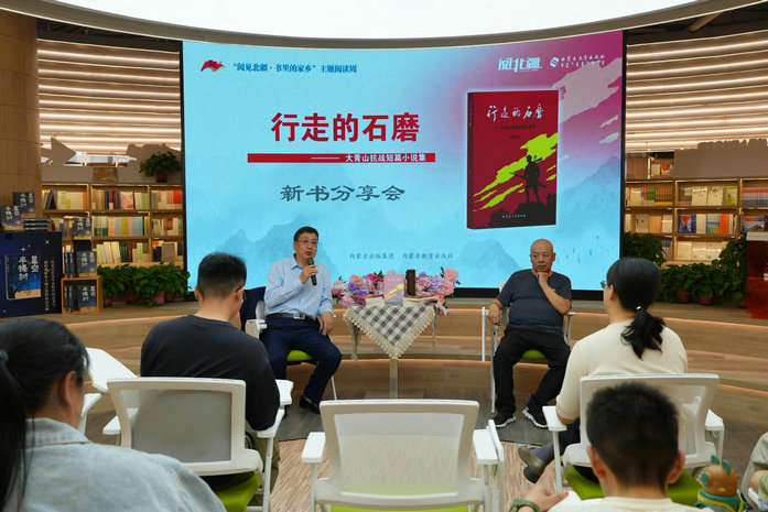 教育.jpg