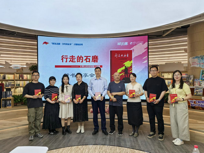 教育2.jpg