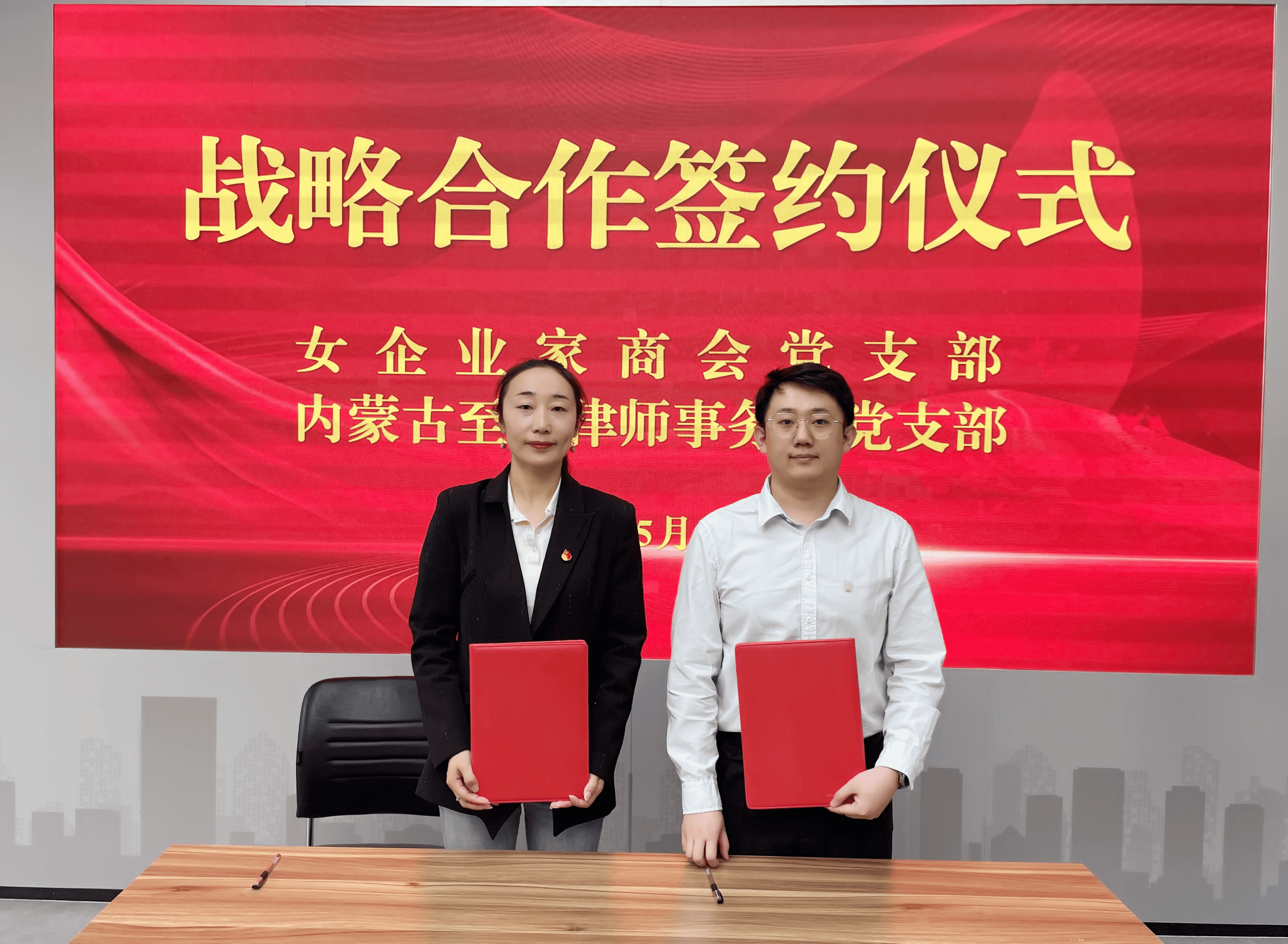 微信圖片_20250519154152.png