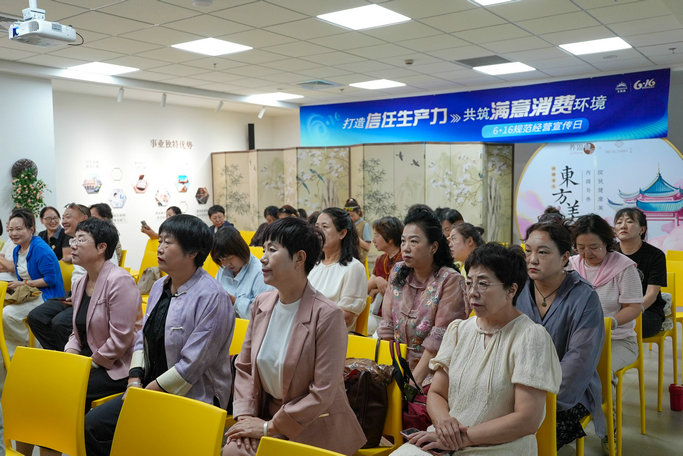 無(wú)限極2.jpg
