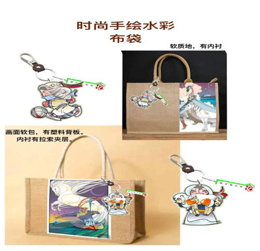 達(dá)爾恒5.jpg