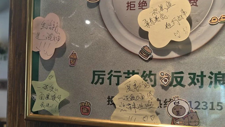 好人1.jpg