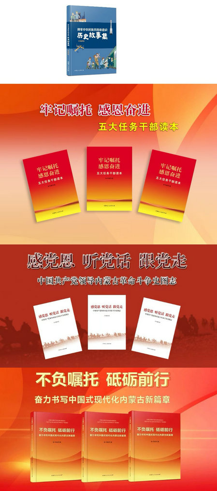 人民3.jpg