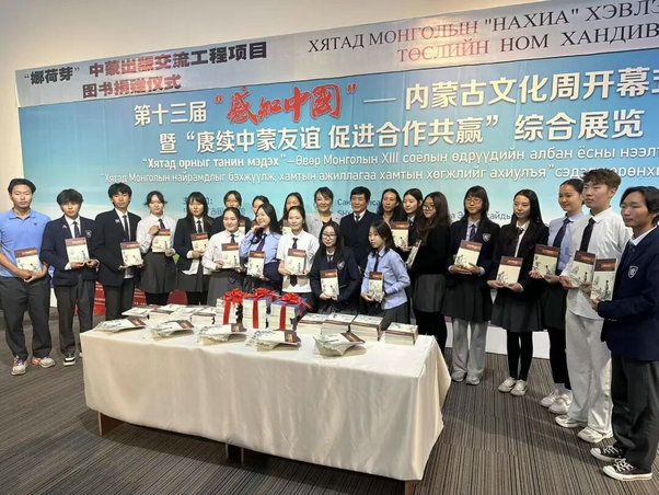 納河崖2.jpg