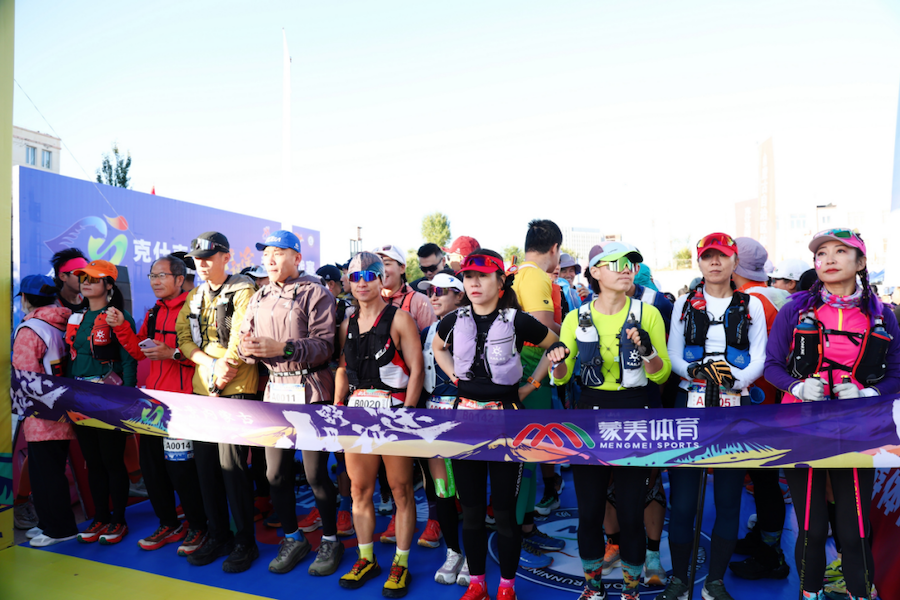 1758443082694231.png 圖片43.png