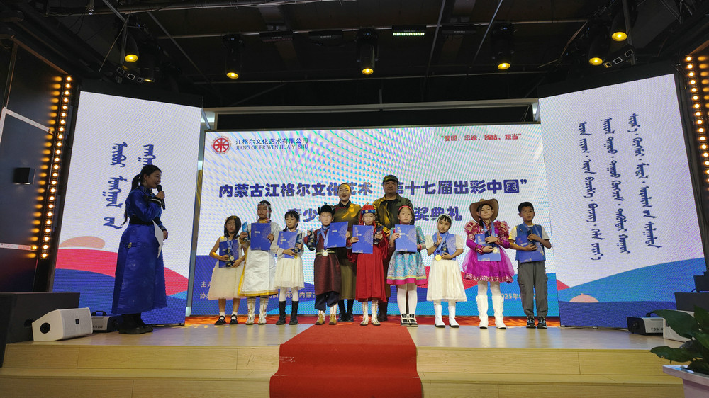 1758458564126771.jpg DJI_20250921153956_0308_D.jpg