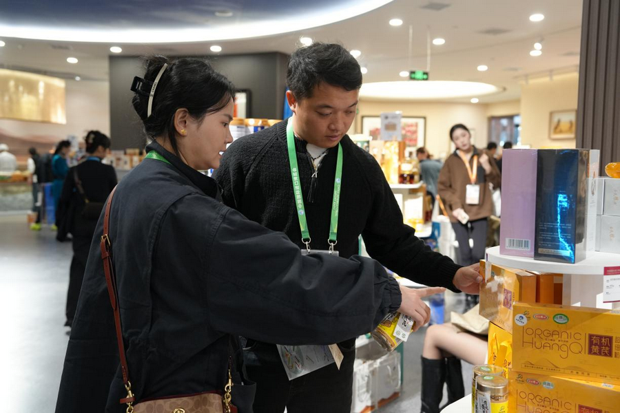 1762417490258190.png 進(jìn)博會(huì)5.png