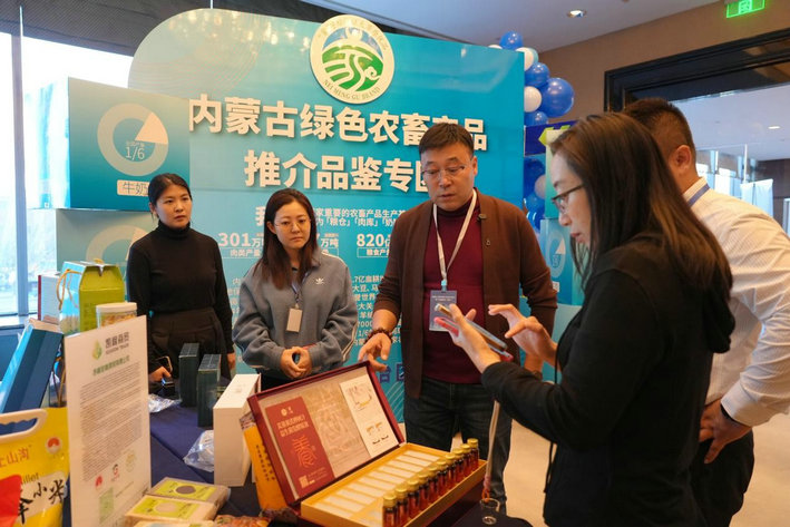 1764160301134951.jpg 綠農1.jpg